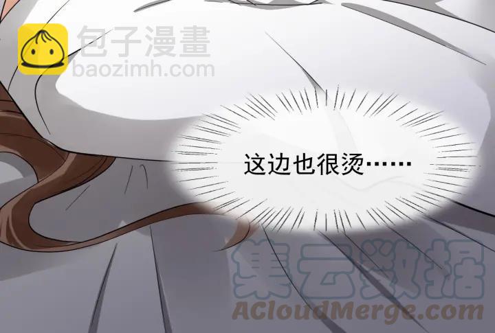 第31话 贴身照顾24