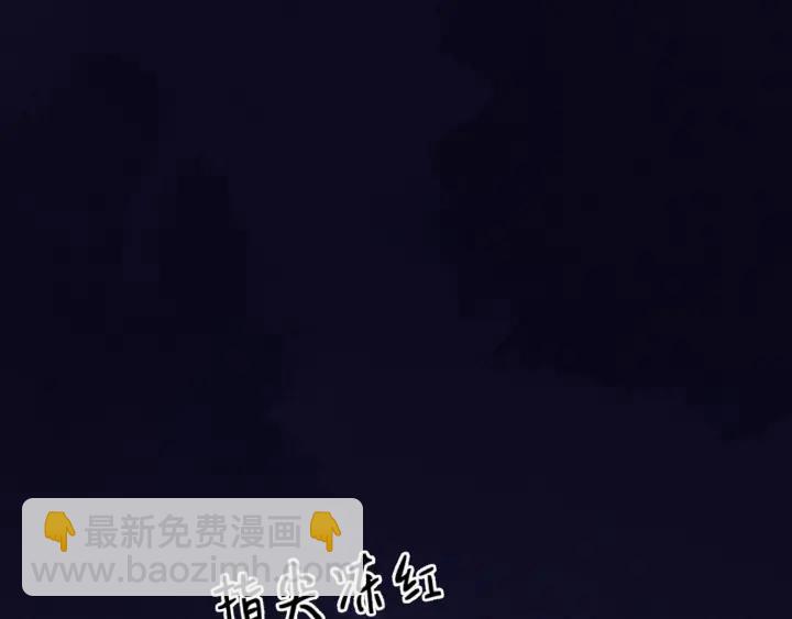 第31话 贴身照顾25