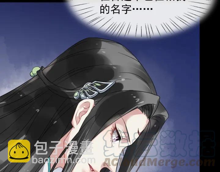 第31话 贴身照顾32