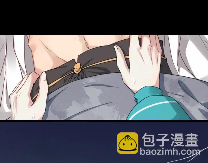 第31话 贴身照顾34