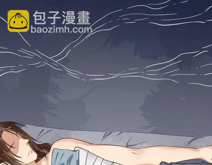 第31话 贴身照顾35