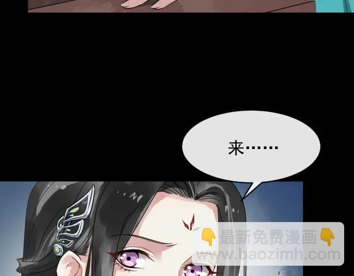 第31话 贴身照顾39