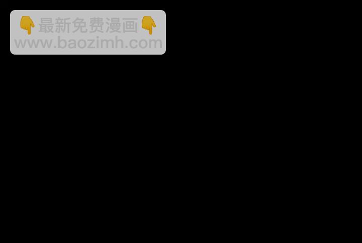 第31话 贴身照顾45