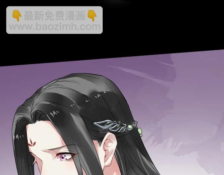 第31话 贴身照顾54