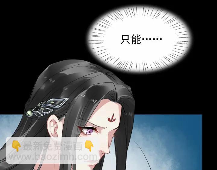 第31话 贴身照顾67