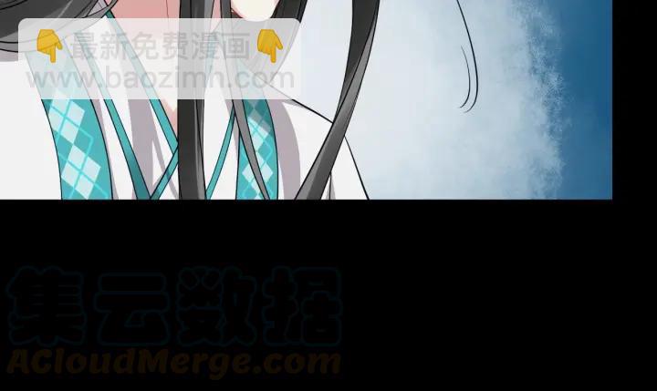第31话 贴身照顾68