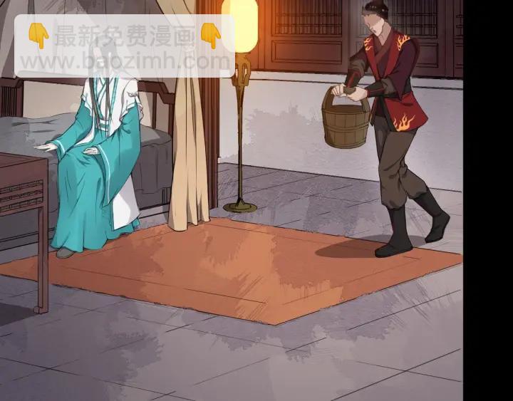 第31话 贴身照顾7