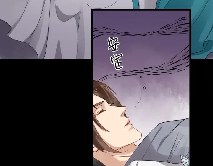 第31话 贴身照顾73