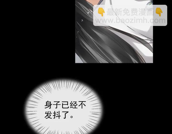 第31话 贴身照顾74