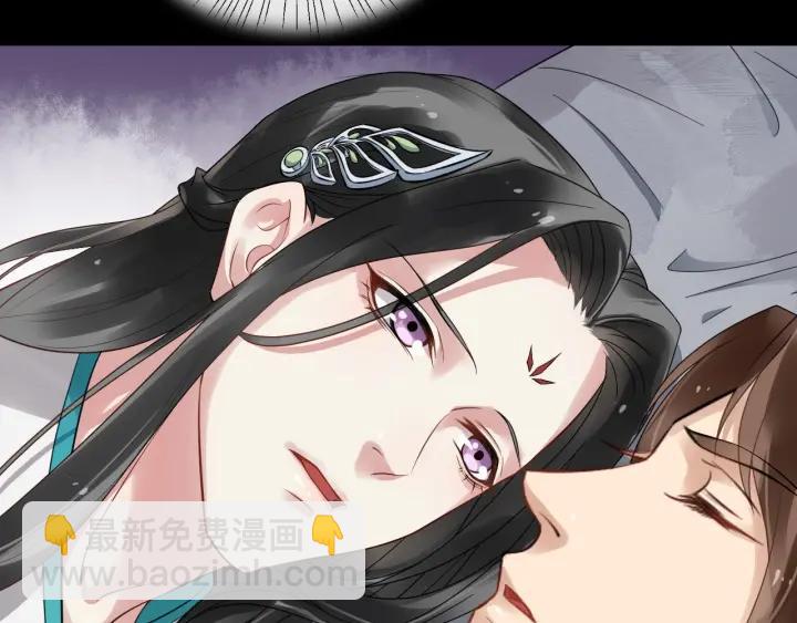 第31话 贴身照顾75