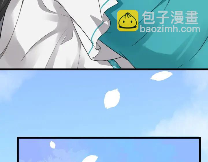 第31话 贴身照顾78