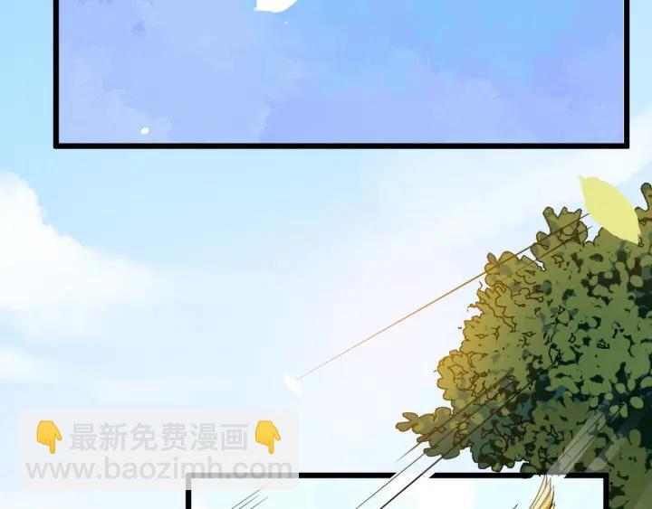 第31话 贴身照顾79