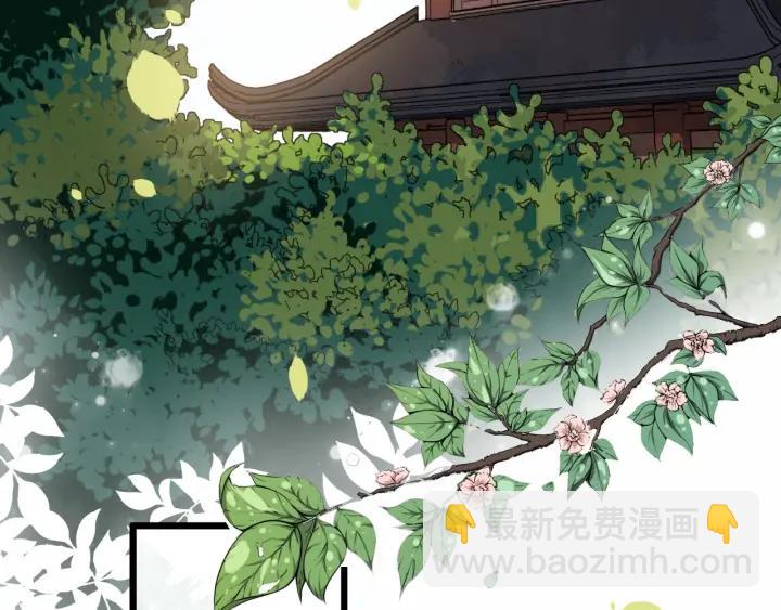 第31话 贴身照顾81