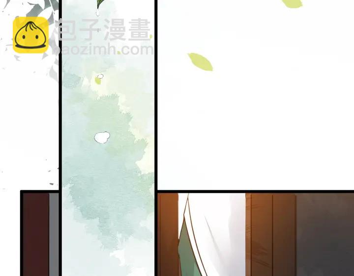 第31话 贴身照顾82