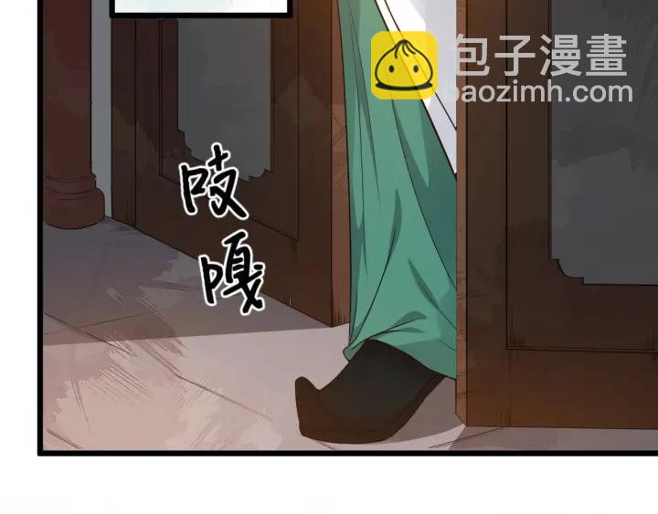 第31话 贴身照顾83