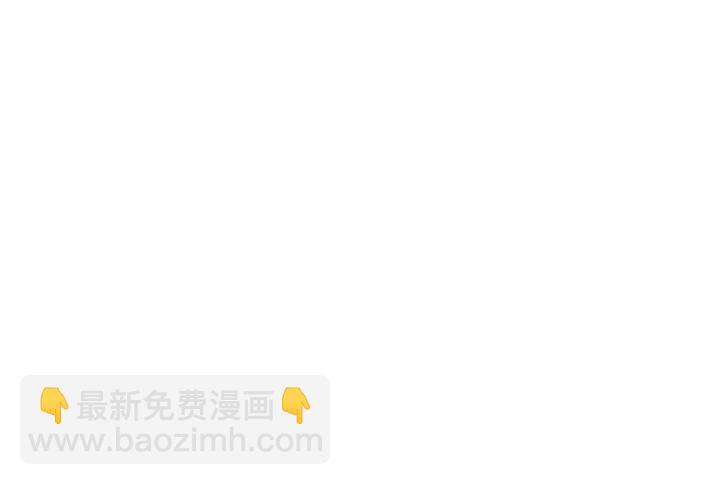 第31话 贴身照顾89