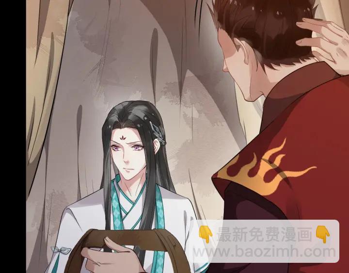 第31话 贴身照顾9