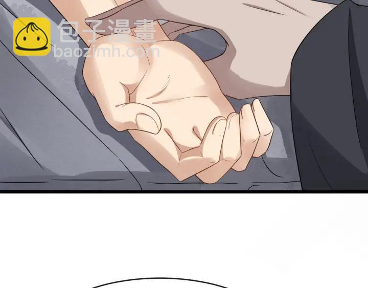 第31话 贴身照顾97
