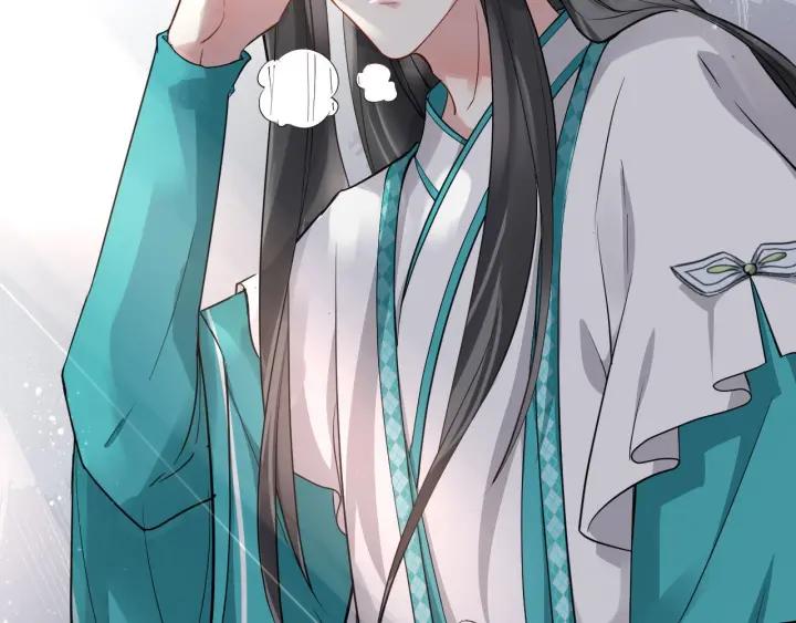 第31话 贴身照顾99
