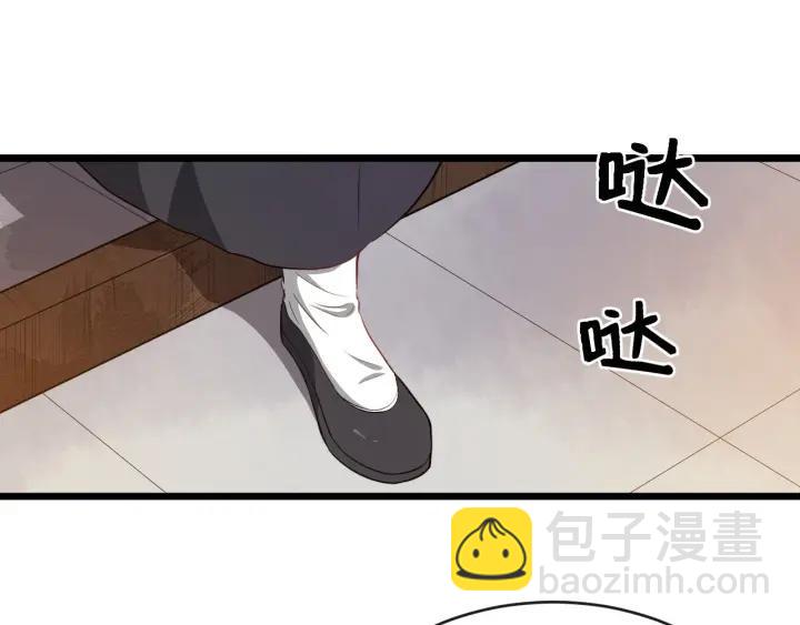 第32话 危机再临13