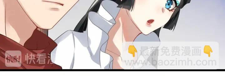 第32话 危机再临22