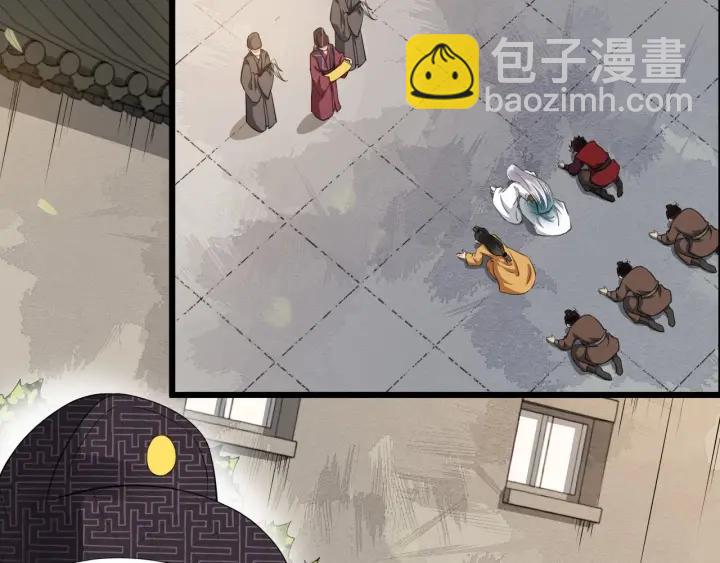 第32话 危机再临25