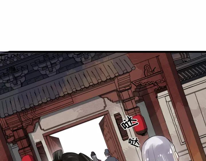 第32话 危机再临57