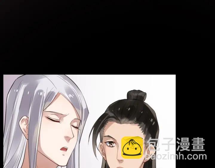 第32话 危机再临59