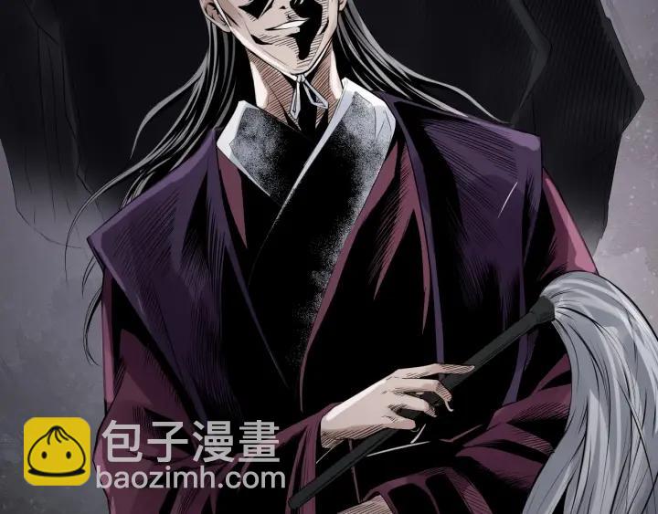 第32话 危机再临62