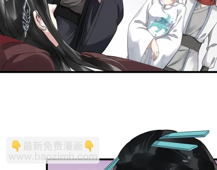 第32话 危机再临8