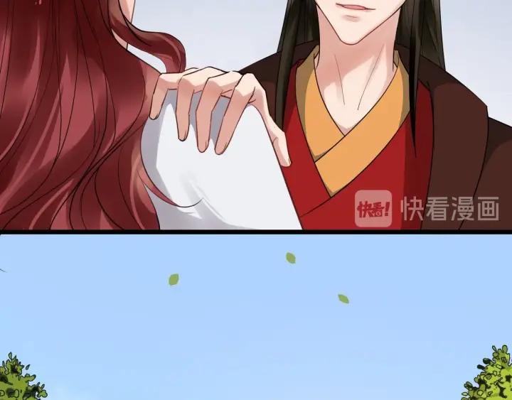第33话 你才是正事37