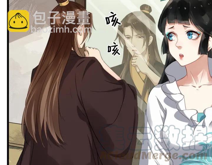 第33话 你才是正事42