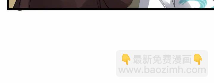 第33话 你才是正事43