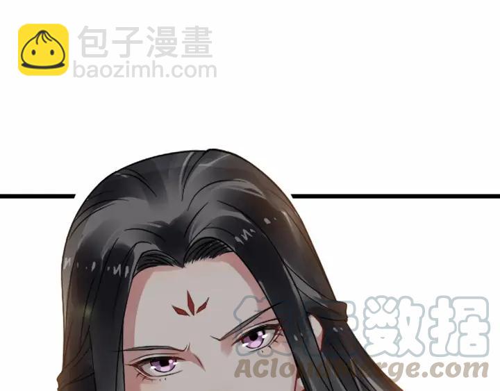 第33话 你才是正事52