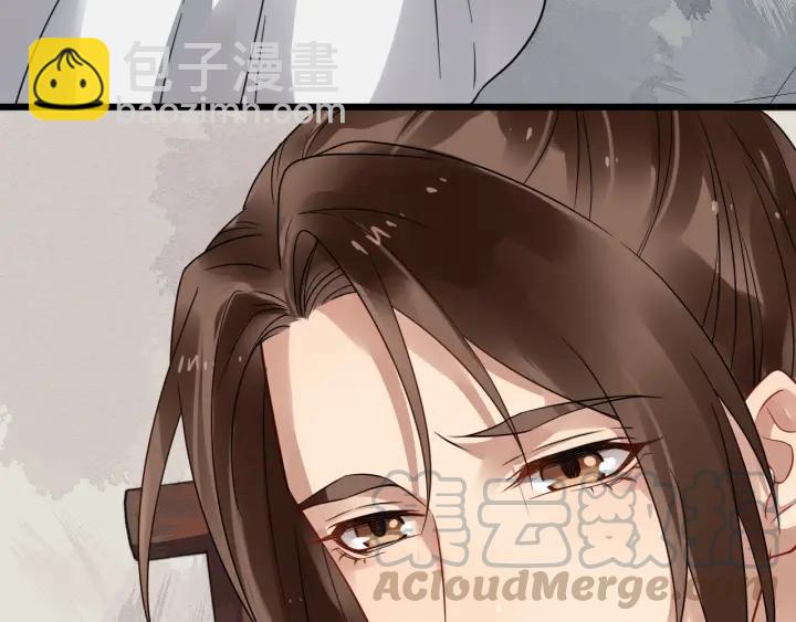 第33话 你才是正事61