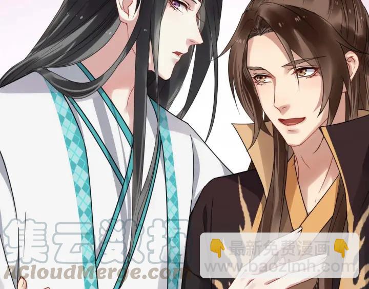 第33话 你才是正事73