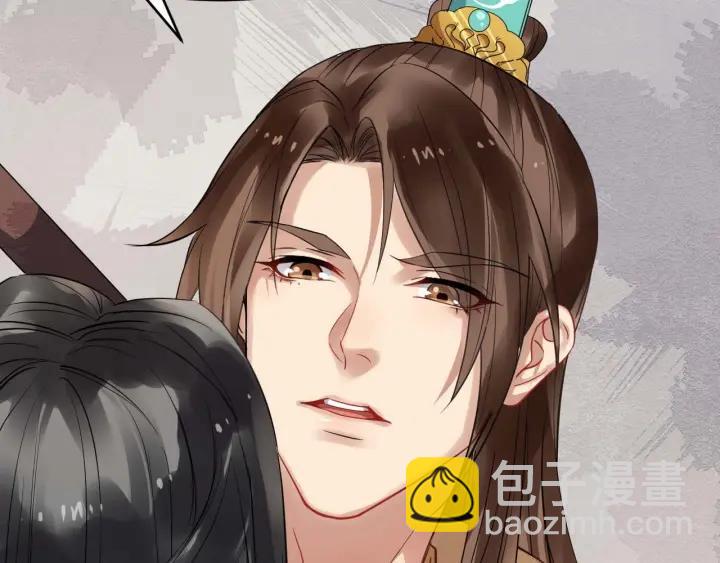 第33话 你才是正事77
