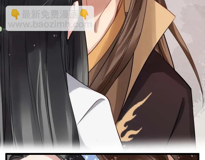 第33话 你才是正事78
