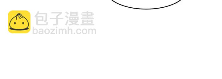 第33话 你才是正事80