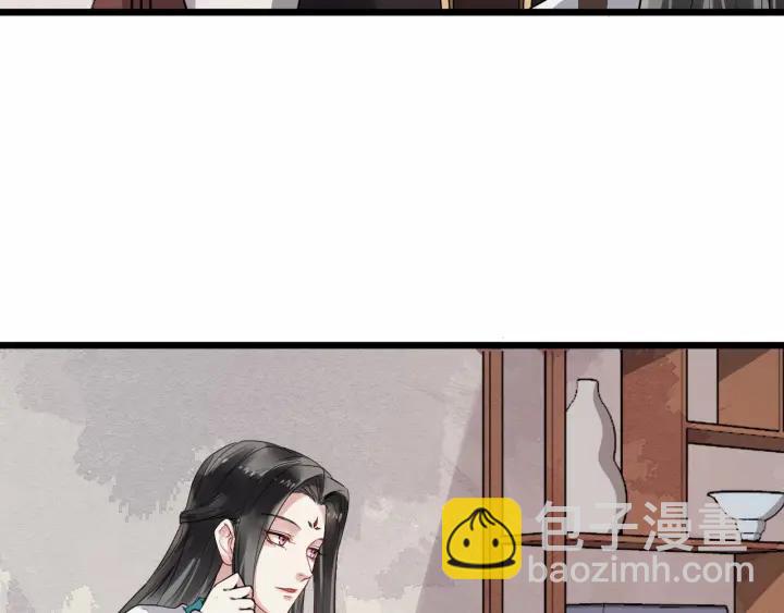 第34话 舍不得我？28
