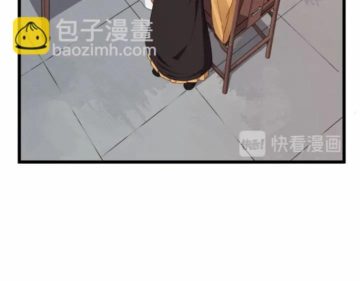 第34话 舍不得我？31