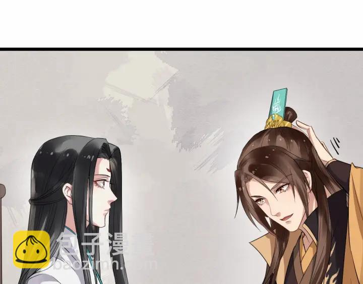 第34话 舍不得我？40