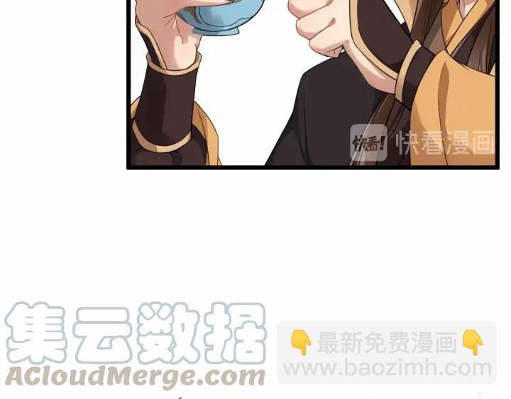 第34话 舍不得我？52