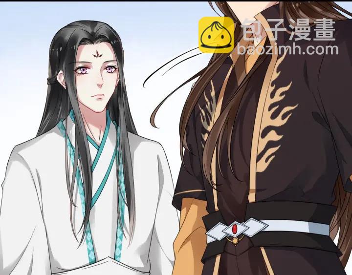 第34话 舍不得我？54