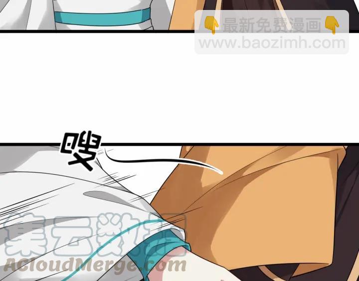 第34话 舍不得我？55