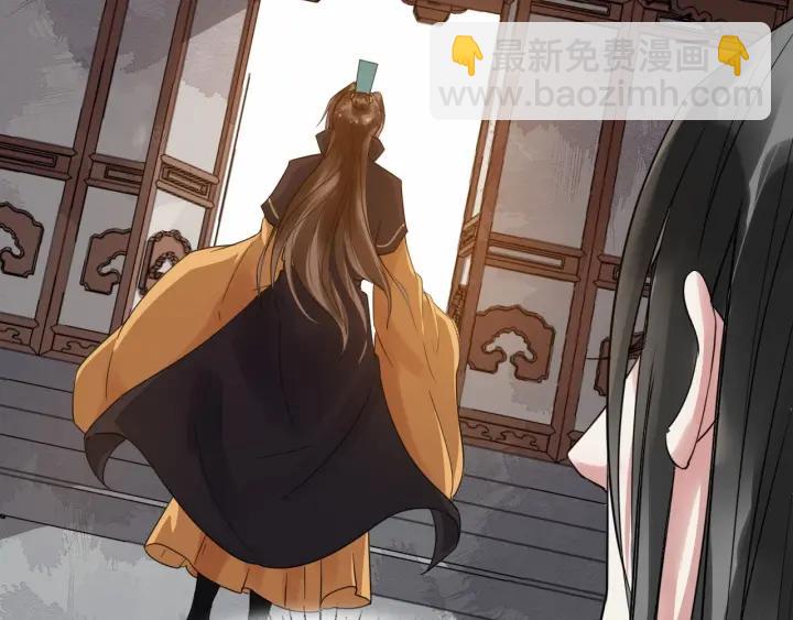 第34话 舍不得我？66
