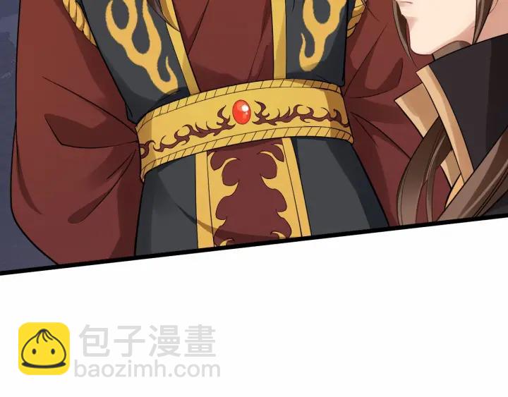 第34话 舍不得我？80