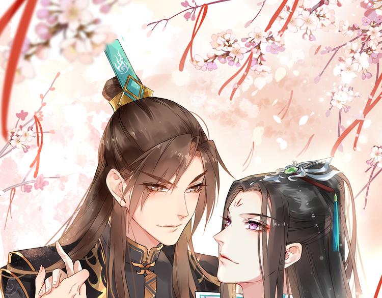 第91话 还睡吗0