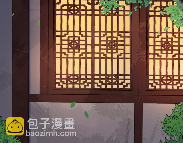 第91话 还睡吗113