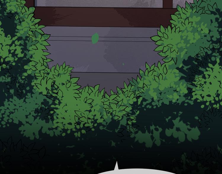 第91话 还睡吗114